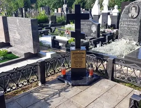 Саркофаг для урн и бетонная плитка