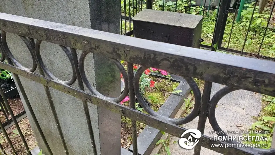 До работы