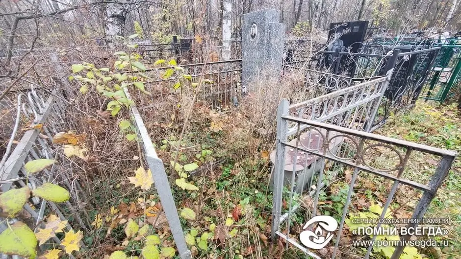 До работы