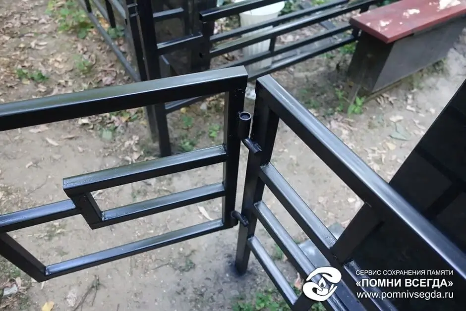 После работы