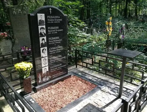 Благоустройство семейного захоронения